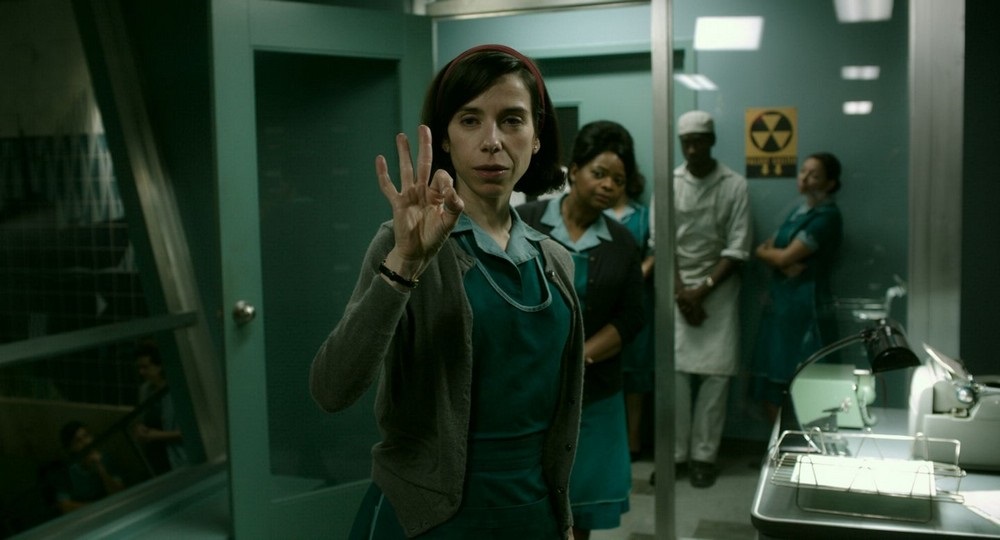 KSZTAŁT WODY | THE SHAPE OF WATER