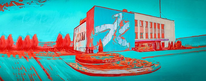 Dom Kultury Zacisze rozbudowa